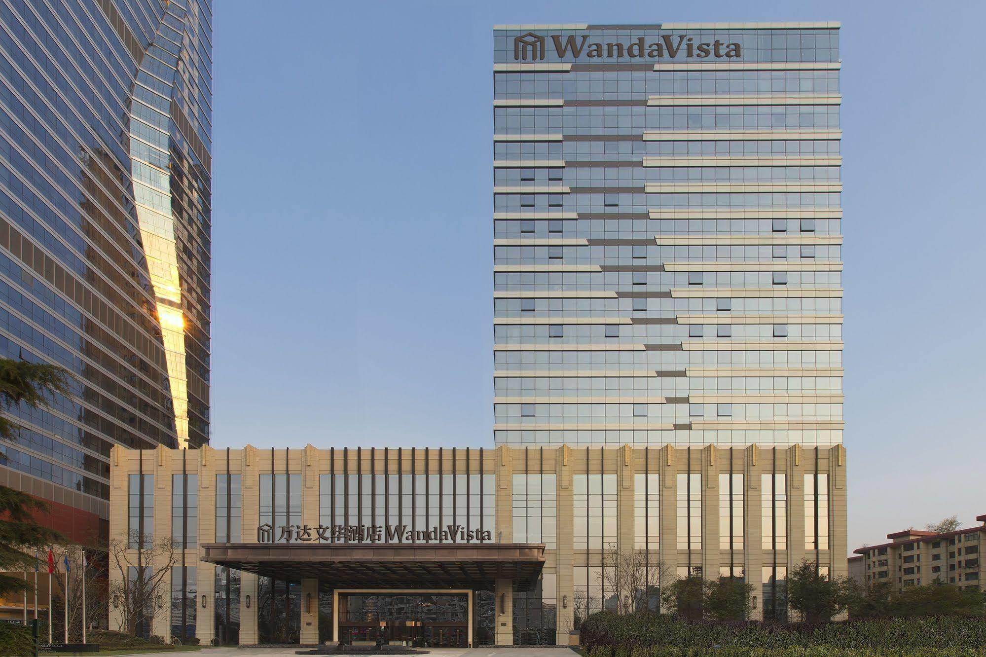 Hotel Wanda Vista Lanzhou Exterior foto